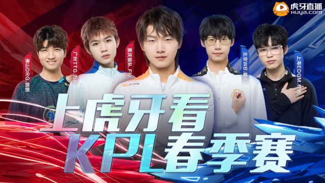 人关注的大 人关注的大