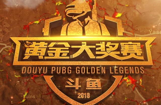 如何激励本 如何激励本